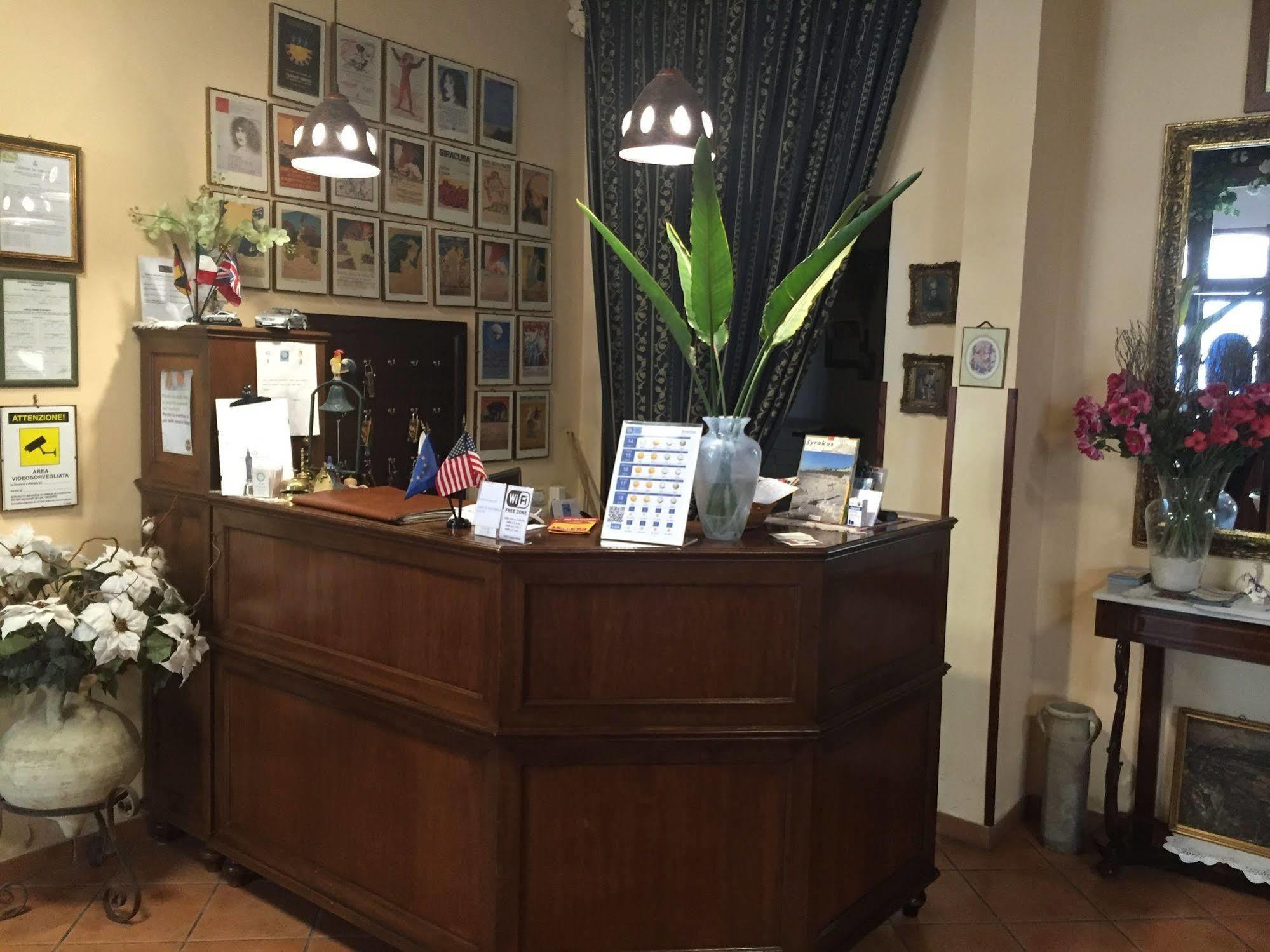 Archimede Ortigia Hotel